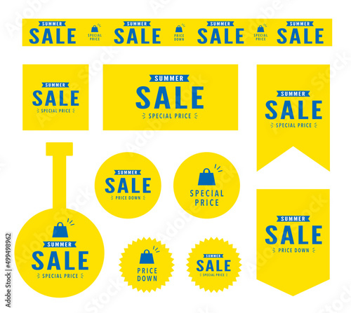 店内装飾 サマーセールPOPセット