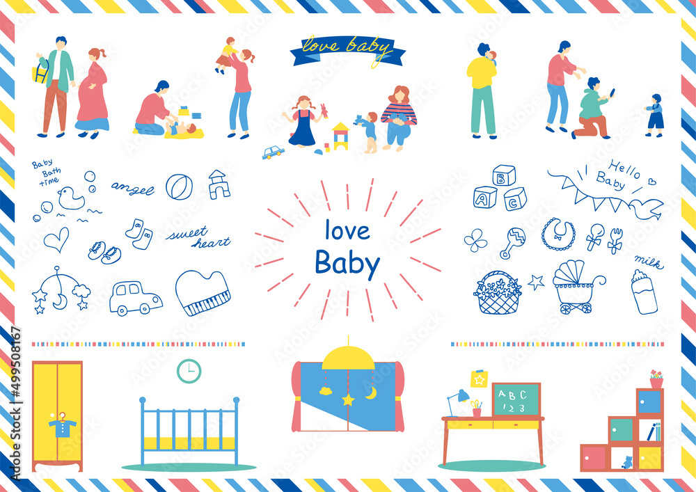 Obraz premium 家族の育児 イラスト素材集