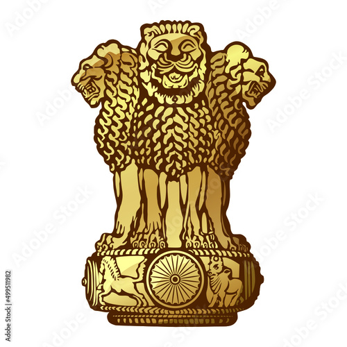 Ashoka Pillar