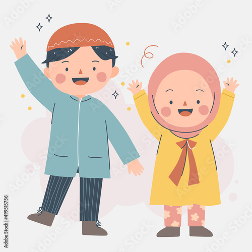 Happy Muslim Sibling. Brother and Sister.