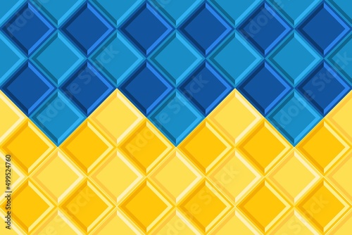 Ukrainian flag is square for the avatar