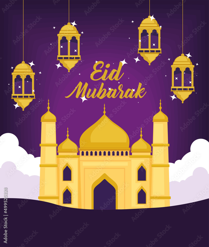eid mubarak lettering poster