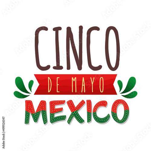 mexican celebration lettering poster