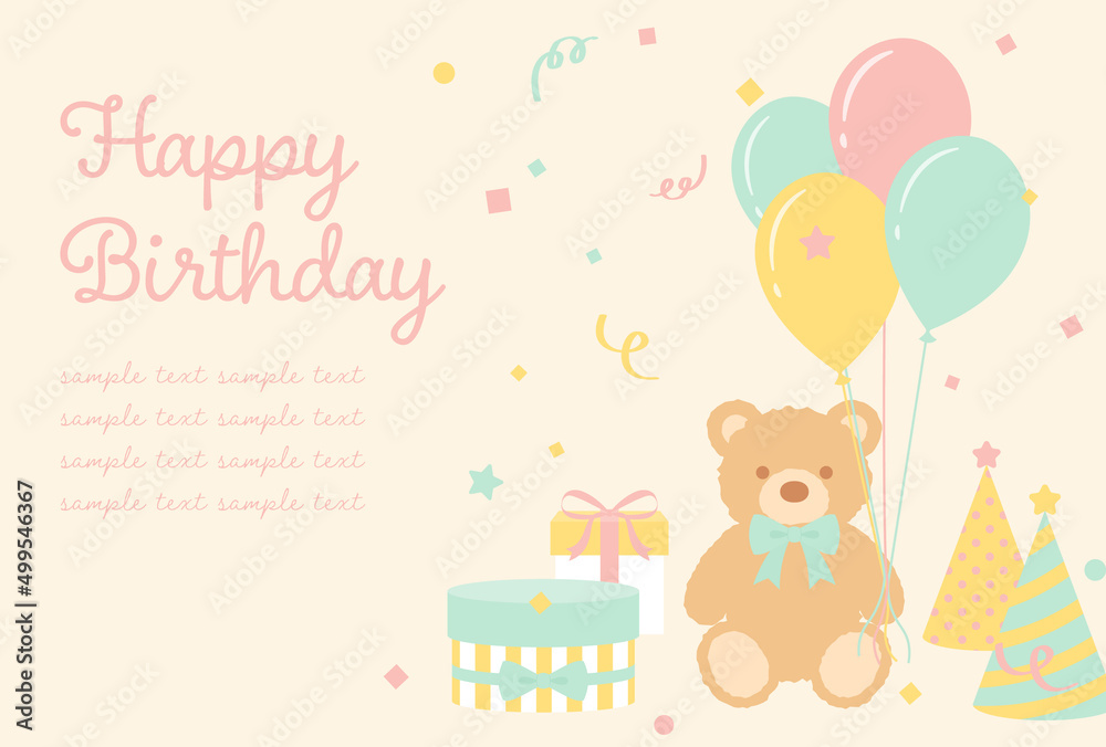 vector background with teddy bear and party icons for banners, cards, flyers, social media wallpapers, etc.