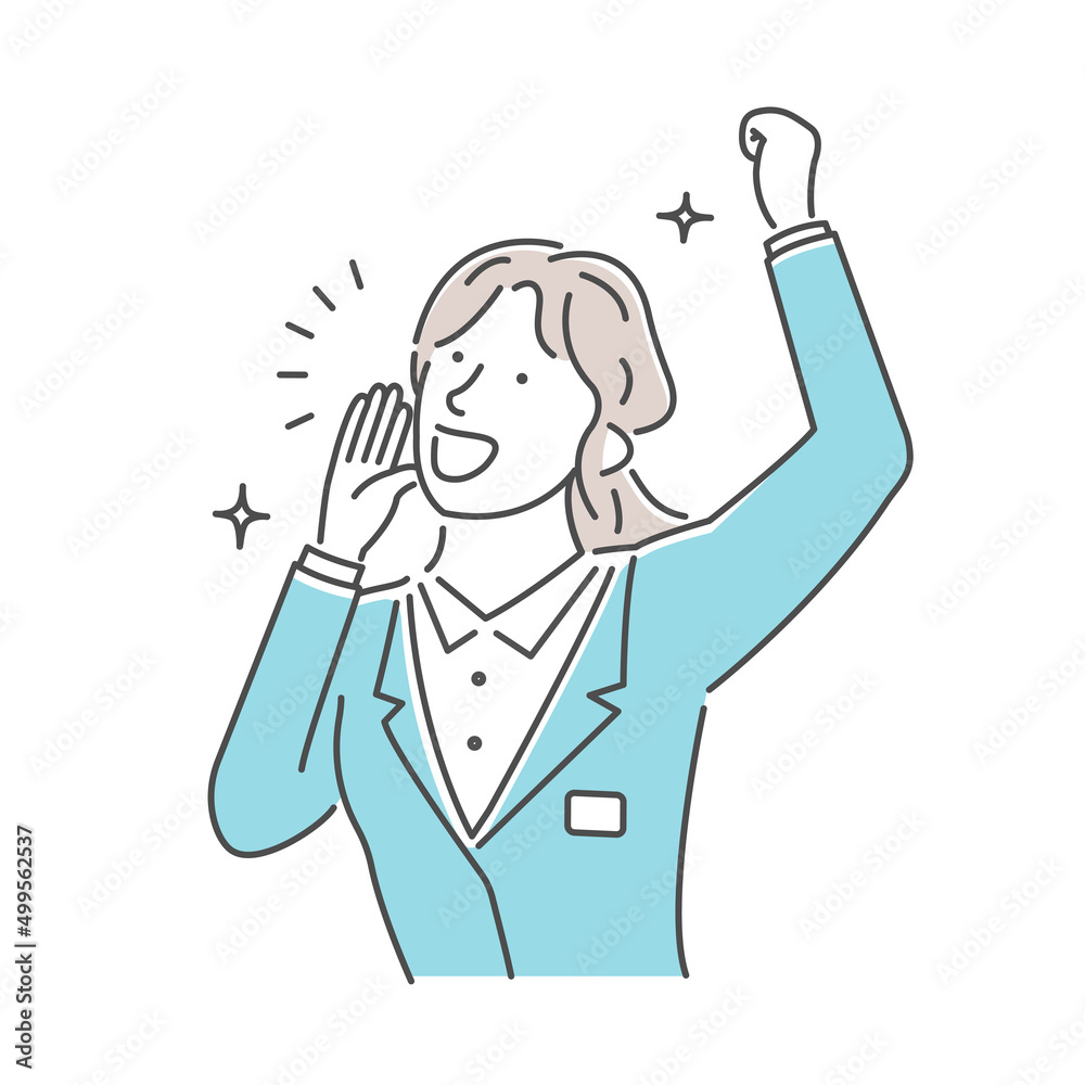 Vector illustration of a young businesswoman who shouts Vector illustration of a young businesswoman who shouts