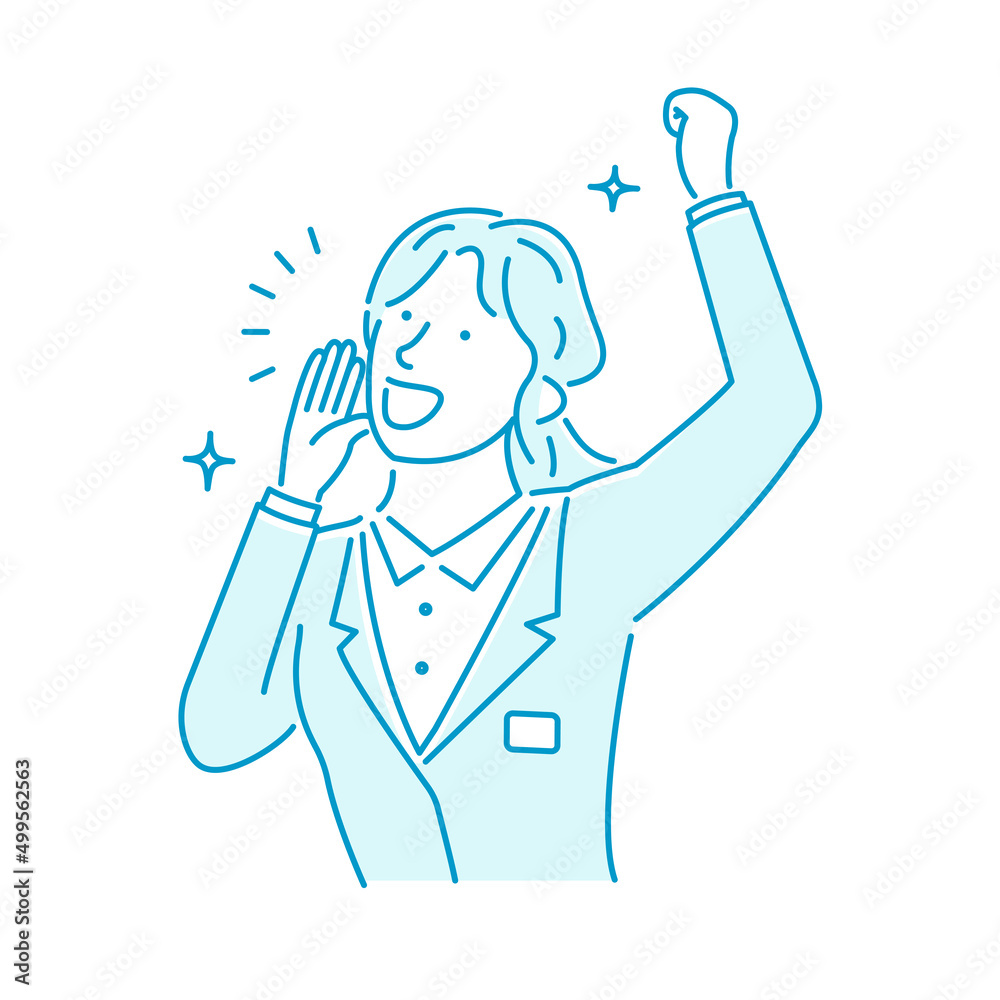 Vector illustration of a young businesswoman who shouts Vector illustration of a young businesswoman who shouts