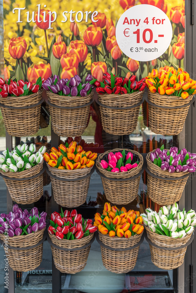 Lisse, Netherlands, April 2022. A display of wooden tulips at the Keukenhof.