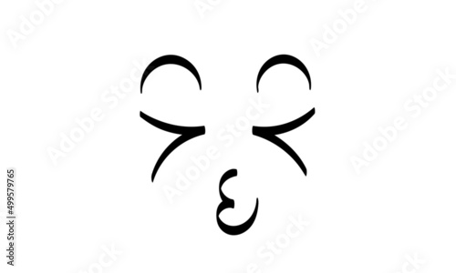 Cute face expressions for print or use as stickers, card, poster or T shirt