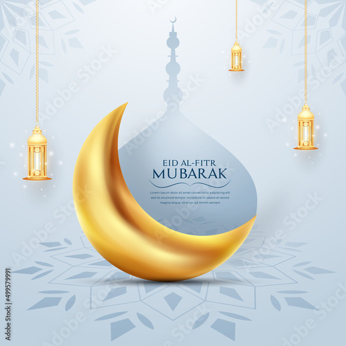 Eid Mubarak colorful luxury Islamic background with decorative ornament, eid Mubarak social media post design.