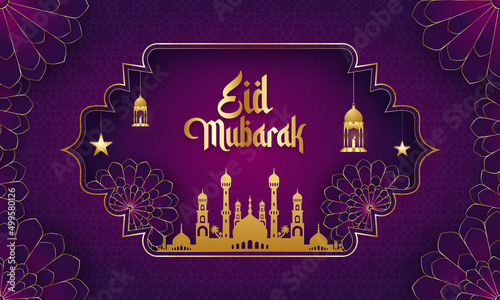 Eid Mubarak colorful luxury Islamic background with decorative ornament, eid Mubarak social media post design.