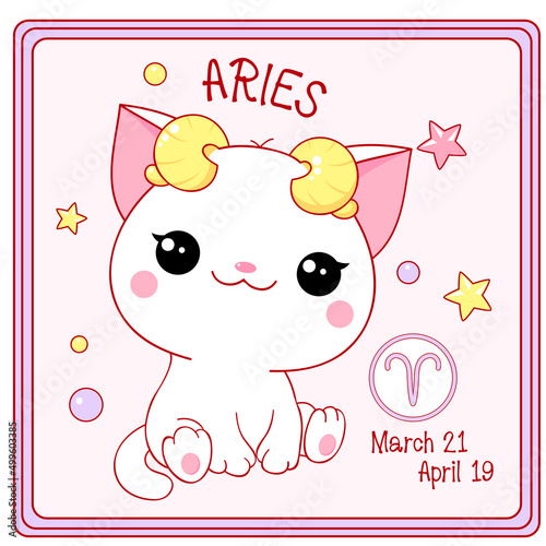 Zodiac Aries sign character in kawaii style. Square card with cute little white kitty and Zodiac symbol, date of birth. Cartoon baby cat and Zodiacal card. Vector illustration EPS8