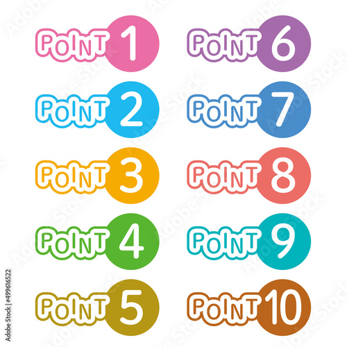 1〜10　POINT　ポップでカラフルな数字アイコンセット