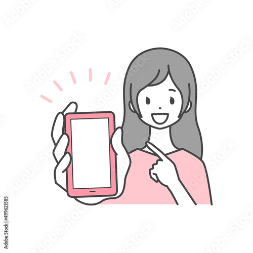 スマホ画面を見せる女性