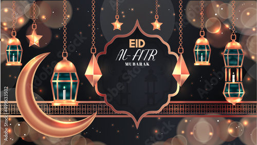 Eid Al FITR Islamic festival religious background design print template