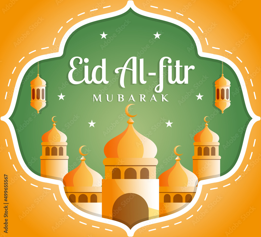 eid al-fitr paper style  greeting card
