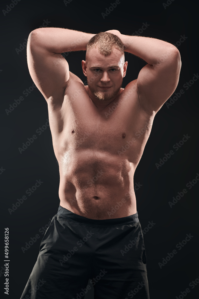 handsome muscular man