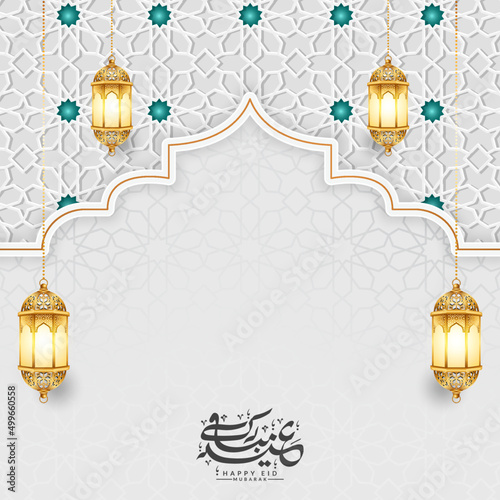 3d arabic islamic luxury eid mubarak calligraphy ramadan horizontal banner gold pattern for eid al fitr adha idul fitri milad un nabi background