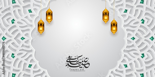 3d arabic islamic luxury eid mubarak calligraphy ramadan horizontal banner gold pattern for eid al fitr adha idul fitri milad un nabi background