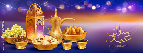 Ramadan greeting banner. Text translation: Blessed Festival. Iftar party composition with traditional Arabic dishes (samosa, maqluba), coffee pot (dallah) and ancient lantern. Vector.