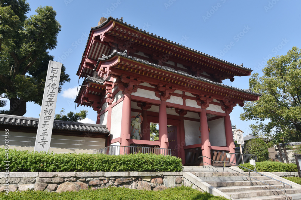 四天王寺　東大門　大阪市天王寺区