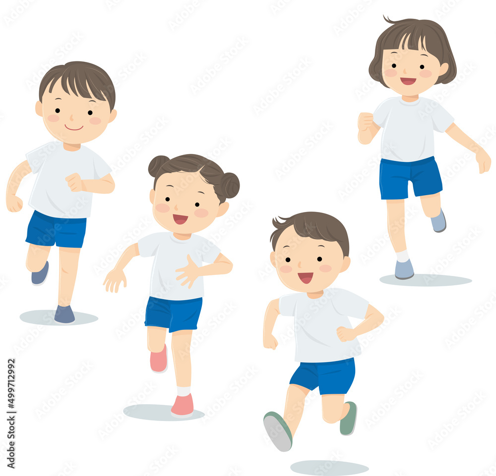 Vector illustration of four children running happily