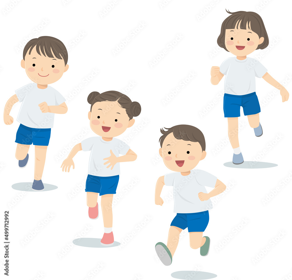 Vector illustration of four children running happily Vector illustration of four children running happily