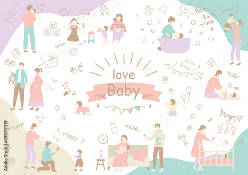 家族の育児　イラスト素材集