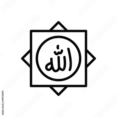 Black line icon for allah word