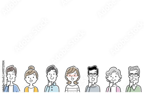 ベクターイラスト素材：笑顔で見上げる人々、大勢
