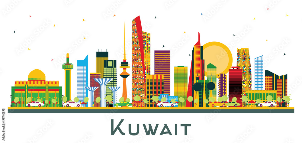 Kuwait City Skyline with Color Buildings Isolated on White. Kuwait City Skyline with Color Buildings Isolated on White.