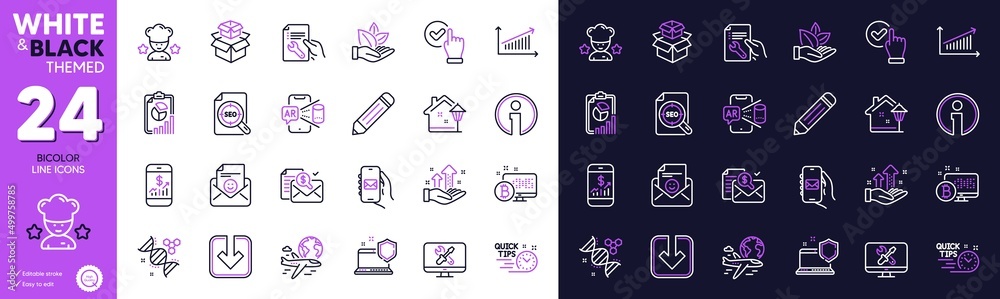 Street light, Augmented reality and Chart line icons for website, printing. Collection of Best chef, Load document, Checkbox icons. Computer security, Smile, Packing boxes web elements. Vector Street light, Augmented reality and Chart line icons for website, printing. Collection of Best chef, Load document, Checkbox icons. Computer security, Smile, Packing boxes web elements. Vector