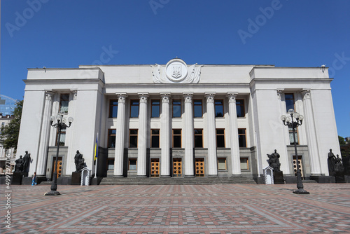 The building of the Verkhovna Rada of Ukraine (Supreme Council of Ukraine) in the center of Kyiv photo