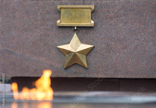 Eternal Flame Monument. Victory Day in World War II. Stop Russian aggression in Ukraine.