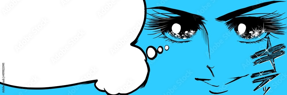 70年代少女漫画キラキラした瞳の王子様キャラクターの顔ドアップイラストと吹き出し Stock Illustration Adobe Stock 70年代少女漫画キラキラした瞳の王子様キャラクターの顔ドアップイラストと吹き出し Stock Illustration Adobe Stock