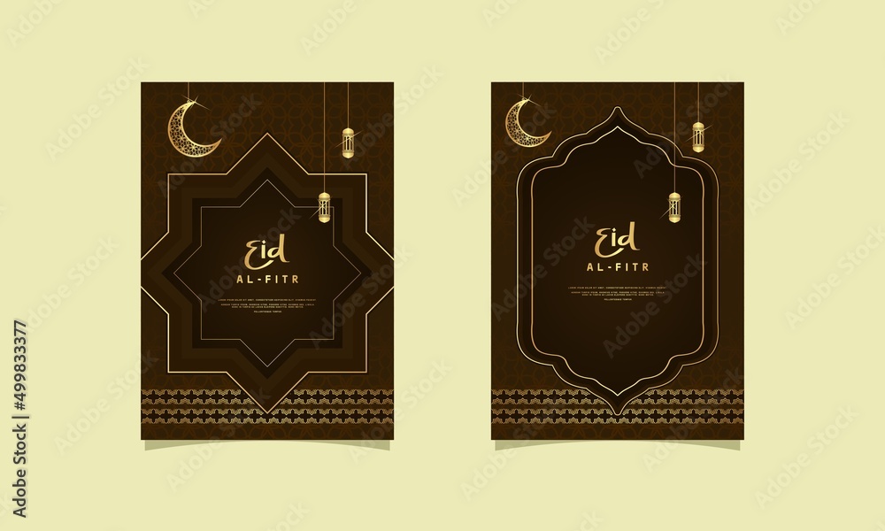 Eid al-Fitr poster A4 template Eid al-Fitr poster A4 template