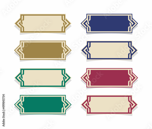 set of islamic ribbon banner for arabic text
