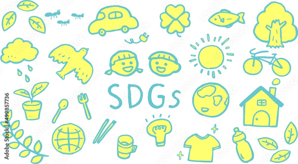 SDGSがテーマの環境を考えた温かみのあるイラスト