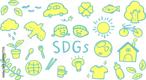 SDGSがテーマの環境を考えた温かみのあるイラスト © Chihiro Nakamura