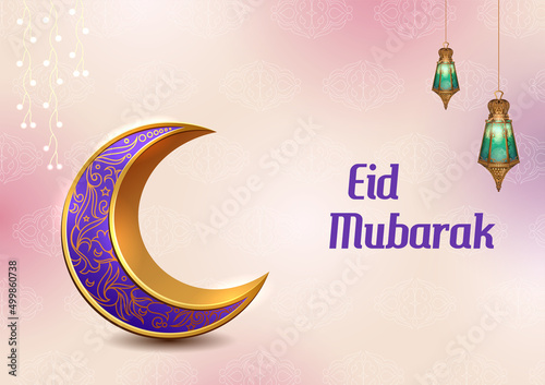 Ramadan Kareem Generous Ramadan greetings for Islam religious festival Eid