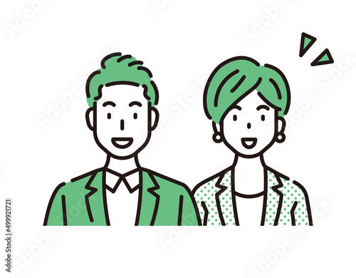 人　アイコン