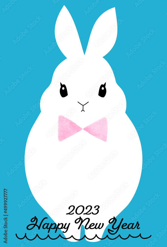 可愛いうさぎのイラストの年賀状テンプレート・2023・卯(ベクター) 可愛いうさぎのイラストの年賀状テンプレート・2023・卯(ベクター)