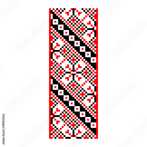 Pixelized pattern Vyshyvanka Traditional Ukrainian Seamless Pattern slavic ornament