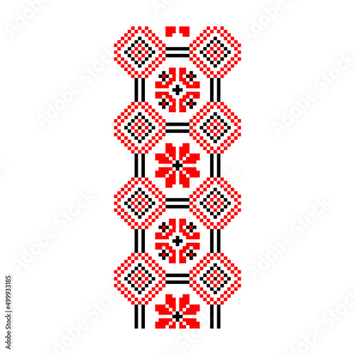 Pixelized pattern Vyshyvanka Traditional Ukrainian Seamless Pattern slavic ornament