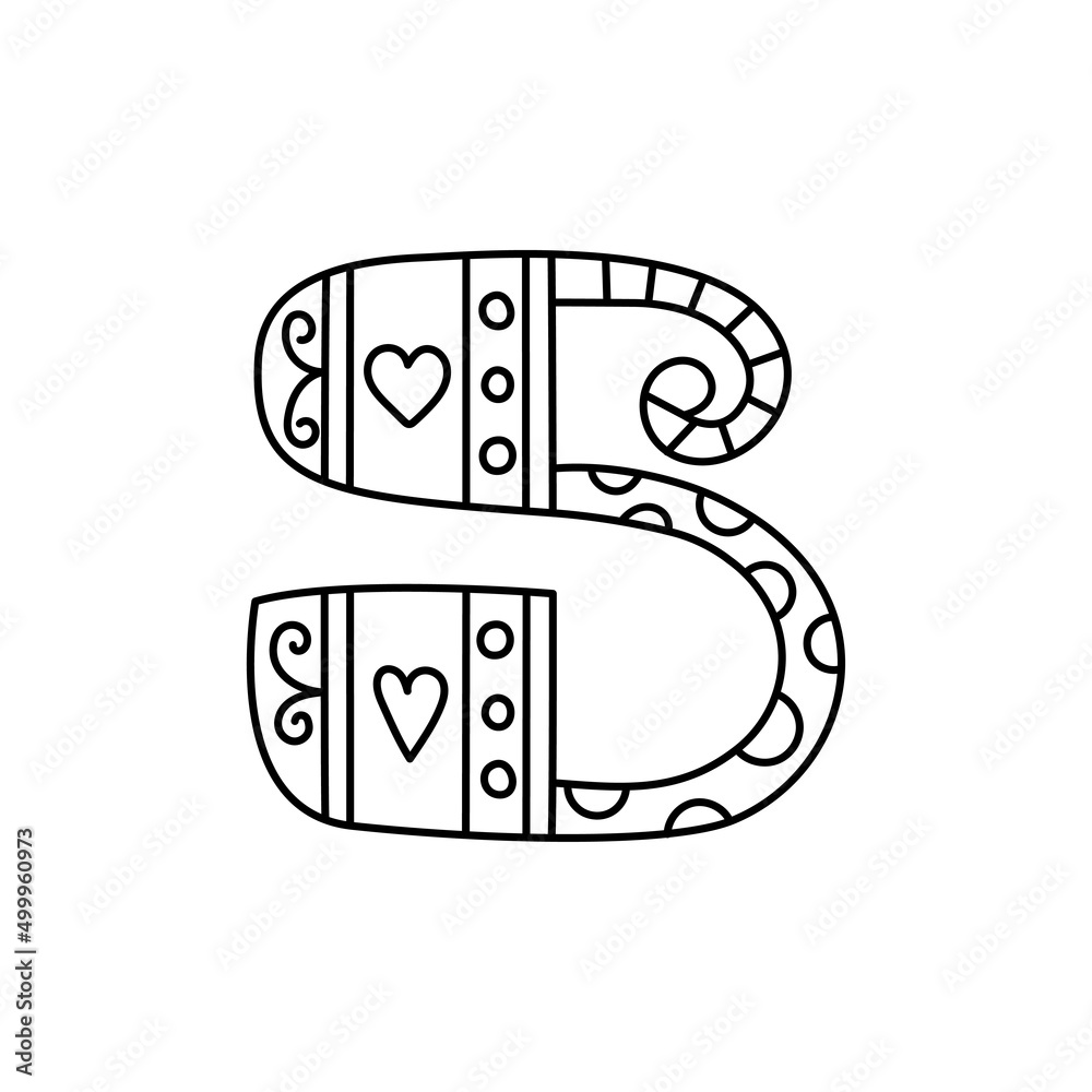 Doodle letter S. Hand drawn line ABC. Sketch alphabet. Kids illustration for coloring book. Editable outline Doodle letter S. Hand drawn line ABC. Sketch alphabet. Kids illustration for coloring book. Editable outline