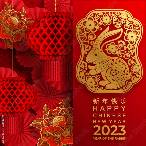 Happy chinese new year 2023 year of the rabbit zodiac sign with flower,lantern,asian elements gold paper cut style on color Background. (Translation : Happy new year)
