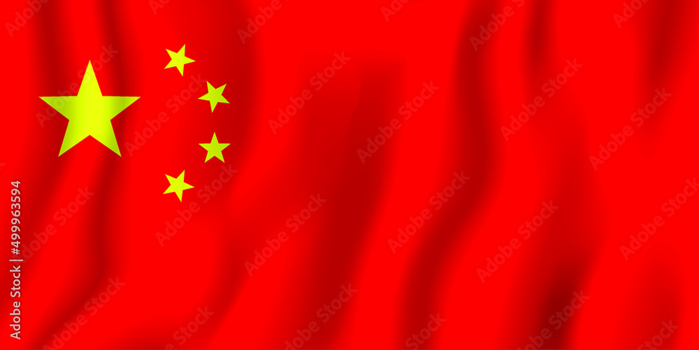 China realistic waving flag vector illustration. National country background symbol. Independence day China realistic waving flag vector illustration. National country background symbol. Independence day