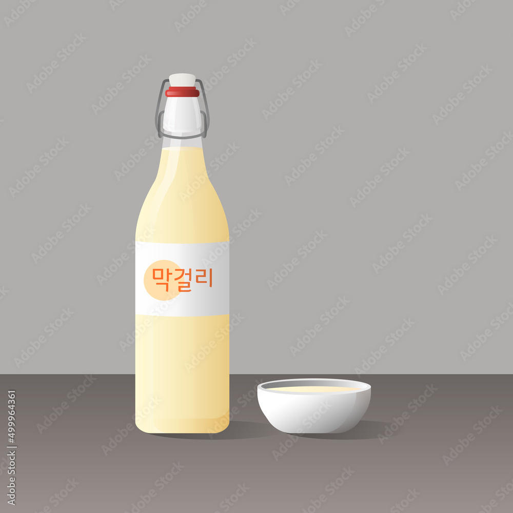 Vector of Makgeolli, Korean rice wine. Korean Vector of Makgeolli, Korean rice wine. Korean