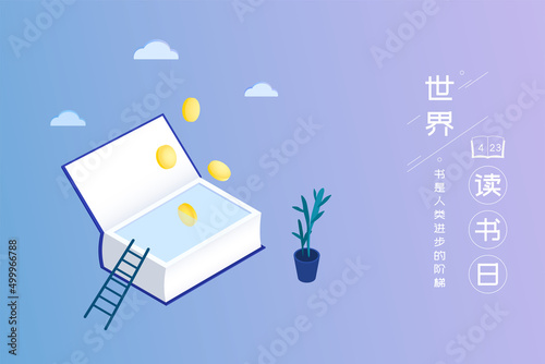 Golden coins float out from an opened book. Education vector illustration background. Translation: World book day. There is no royal road to knowledge. photo