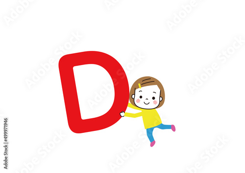 大きなDの文字をもった女の子