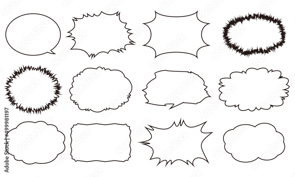 Fototapeta premium フキダシのセット１